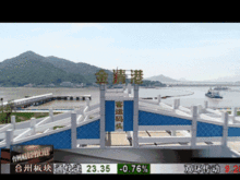 台州金清最新爆料,揭秘背后惊人真相 第1张 台州金清最新爆料,揭秘背后惊人真相 第1张