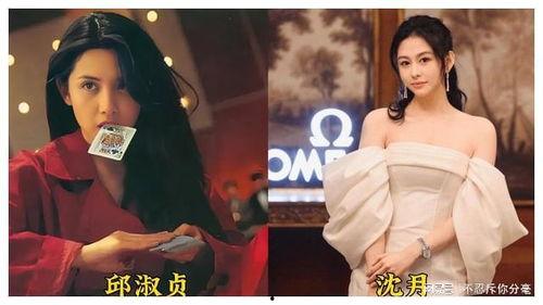 娱乐圈母女爆料,揭秘明星家庭背后的故事  第2张