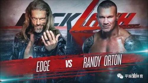 艾吉兰迪奥顿最新爆料,揭秘娱乐圈幕后真相 第1张 艾吉兰迪奥顿最新爆料,揭秘娱乐圈幕后真相 第1张